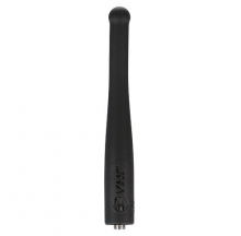 Антенна Motorola PMAD4130 Ex