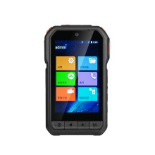DSJ-M9. Онлайн 4G/WiFi ПВР