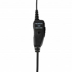 Гарнитура Motorola PMLN5727
