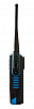 Радиостанция Motorola DP4401Ex