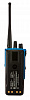 Радиостанция Motorola DP4401Ex