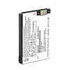 Аккумулятор Motorola PMNN4425