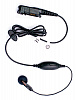 Гарнитура Motorola PMLN5733